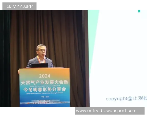 全球挑战赛特别报道:探索LNG产业崛起背后的机遇与挑战 全球挑战赛特别报道:探索LNG产业崛起背后的机遇与挑战