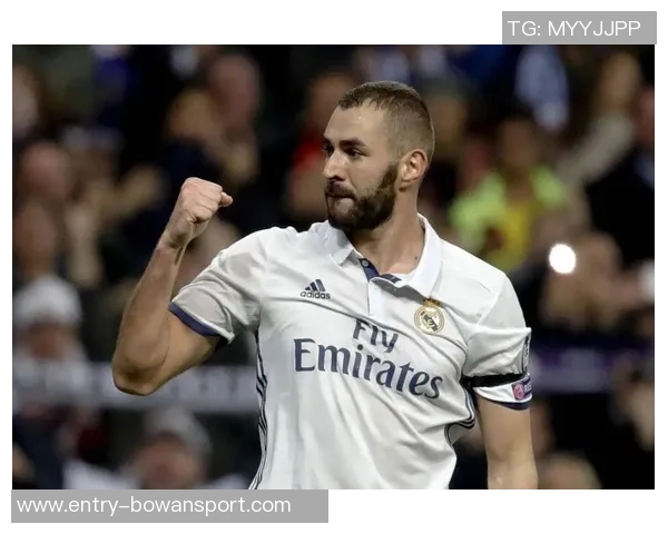 本泽马：从足球天才到传奇巨星的辉煌历程与未来展望